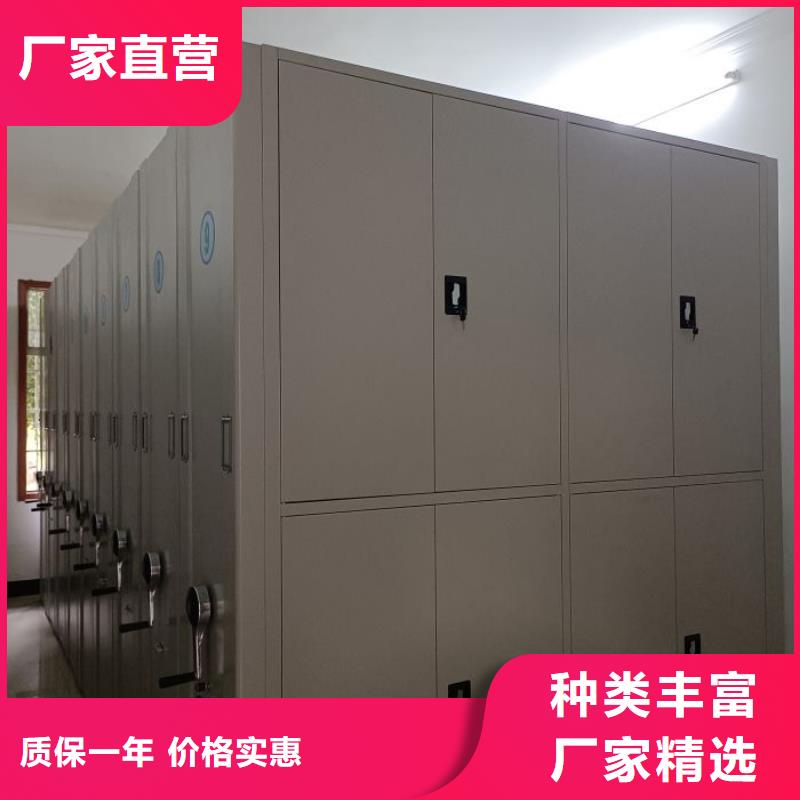 产品的广泛应用情况【凯美】手摇式档案密集架
