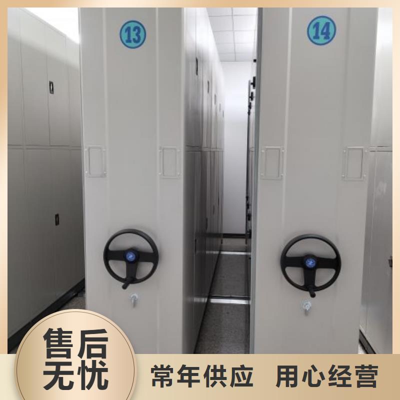 行业内的集中竞争态势【凯美】手摇财务凭证密集架