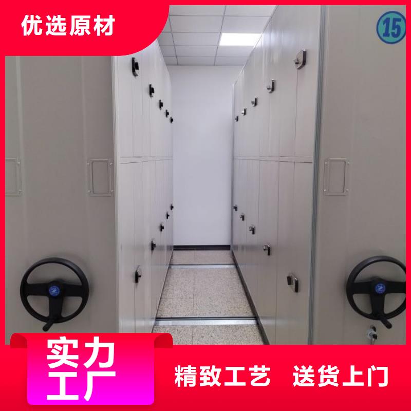 功能及特点产品的选用原则有哪些【凯美】图书馆智能密集柜