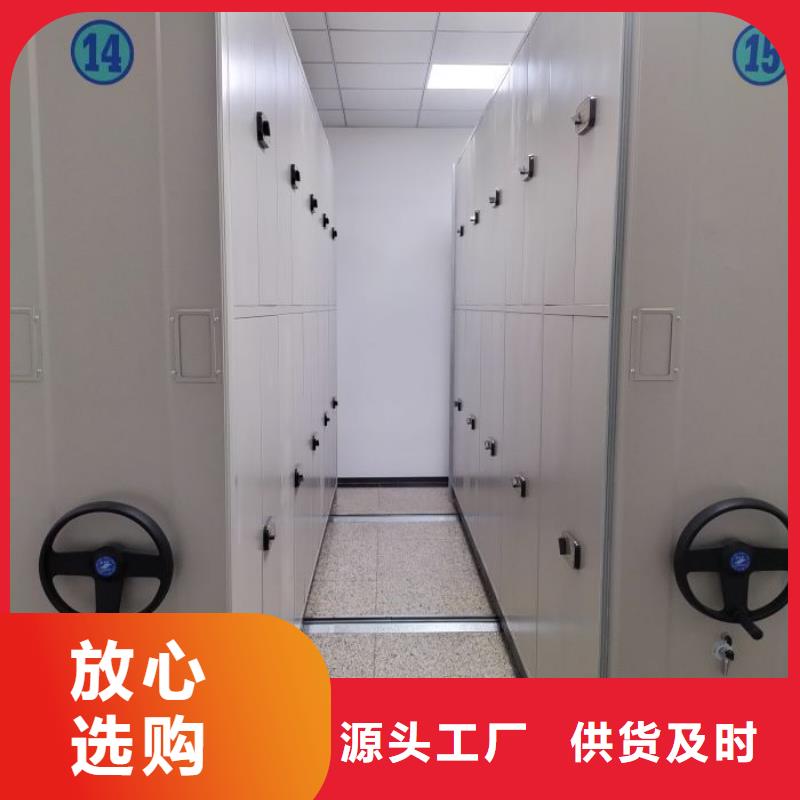质量认证【凯美】档案资料柜