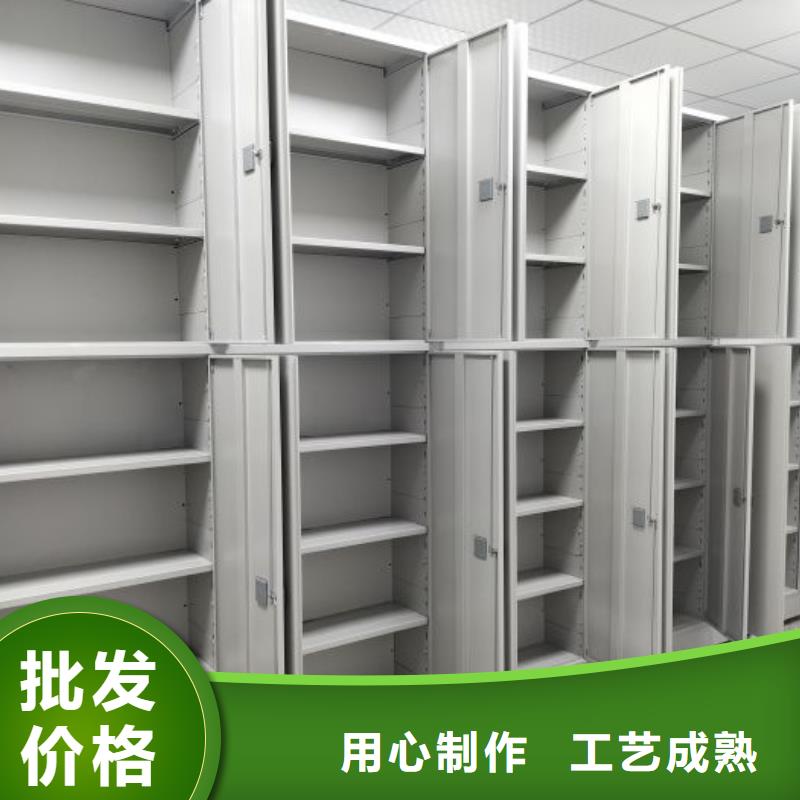 功能及特点产品的选用原则有哪些【凯美】图书馆智能密集柜