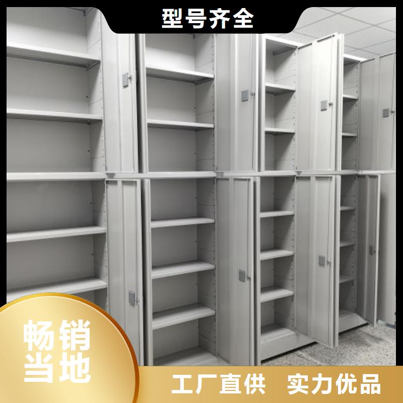 产品的广泛应用情况【凯美】手摇式档案密集架