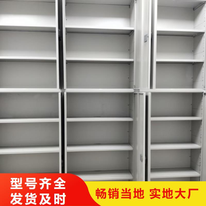 零售多少钱【凯美】半封闭密集架