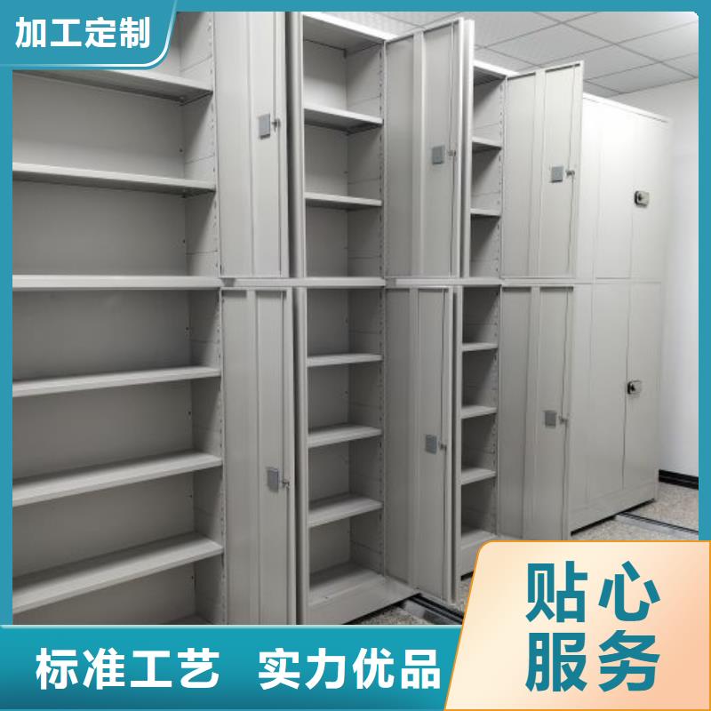 市场看点与期待【凯美】密集架档案柜手摇式