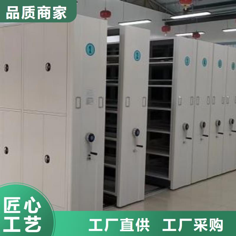产品使用误区【凯美】行走式密集柜