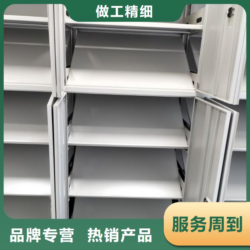 正道经营【凯美】机械式手摇密集柜