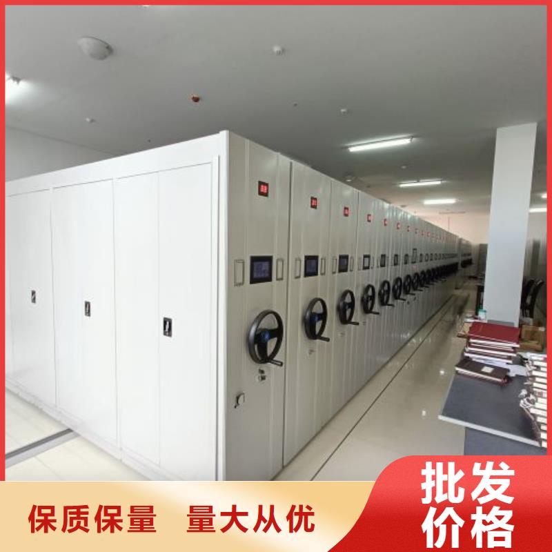 加盟代理【凯美】手摇式密集架