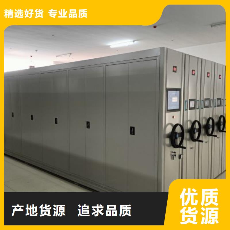 产品的广泛应用情况【凯美】手摇式档案密集架