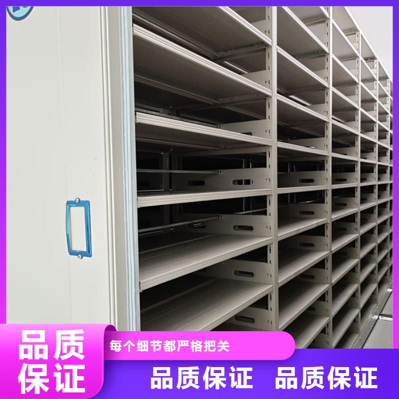 网片式油画密集架厂家直接发货