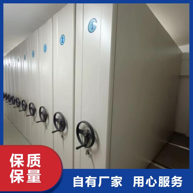 产品的广泛应用情况【凯美】手摇式档案密集架