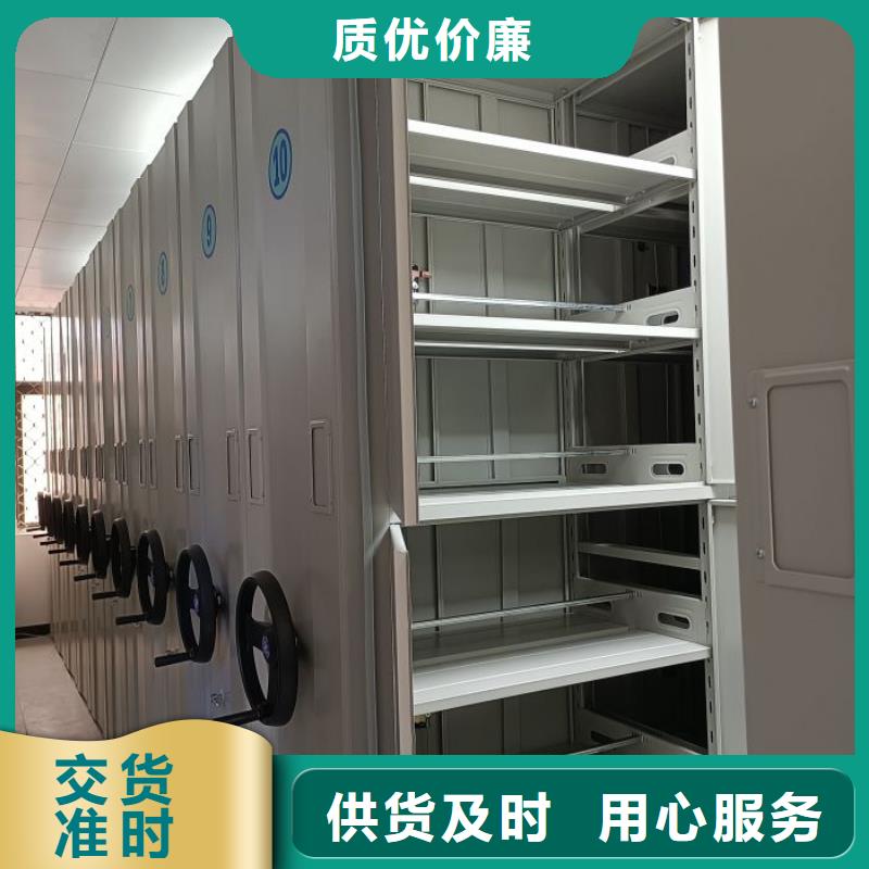 质量认证【凯美】档案资料柜