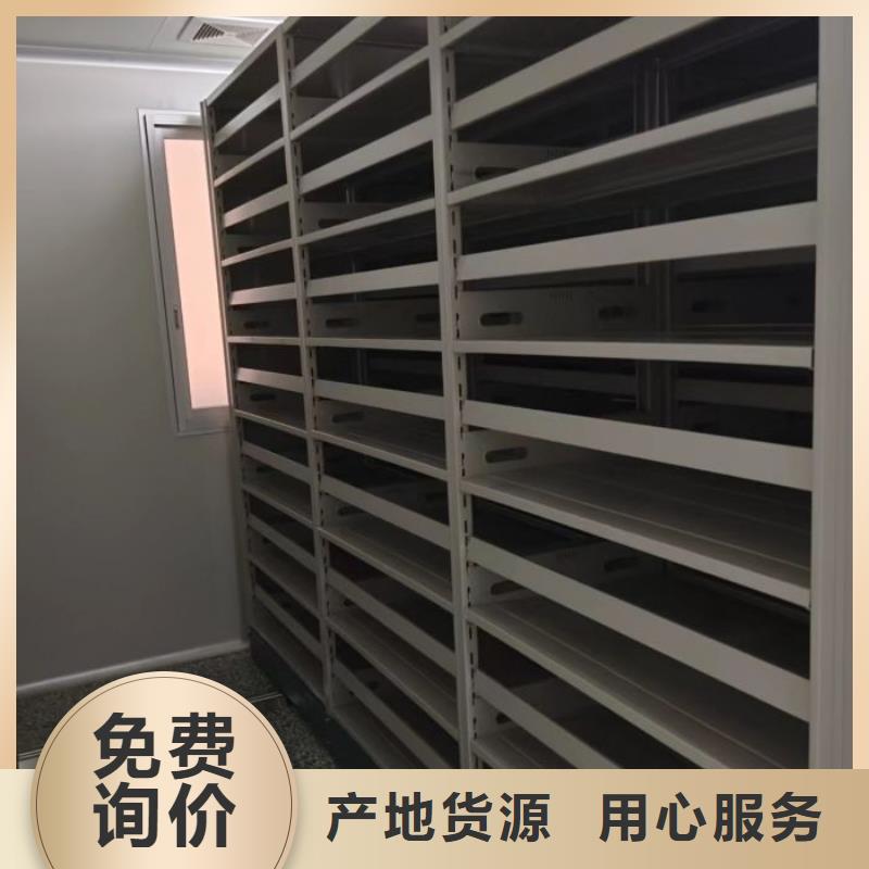 零售多少钱【凯美】半封闭密集架