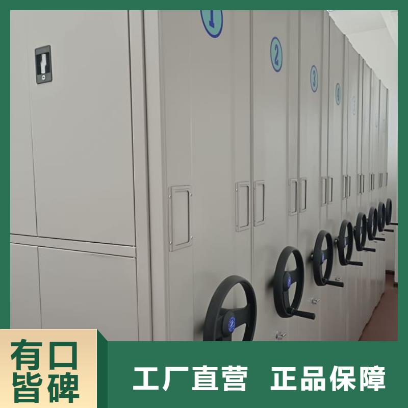 零售多少钱【凯美】半封闭密集架
