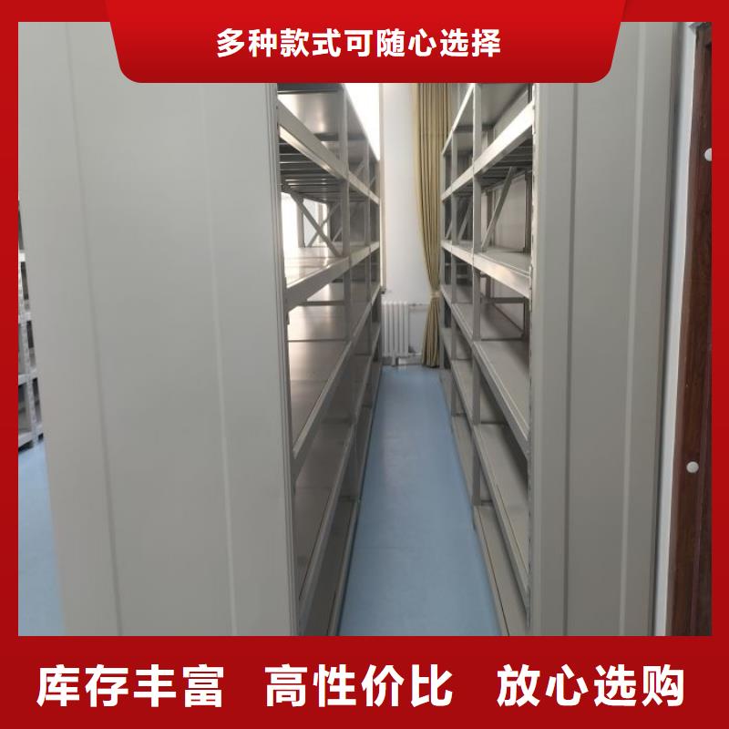 产品运用时的禁忌【凯美】乐东县书库智能密集书架