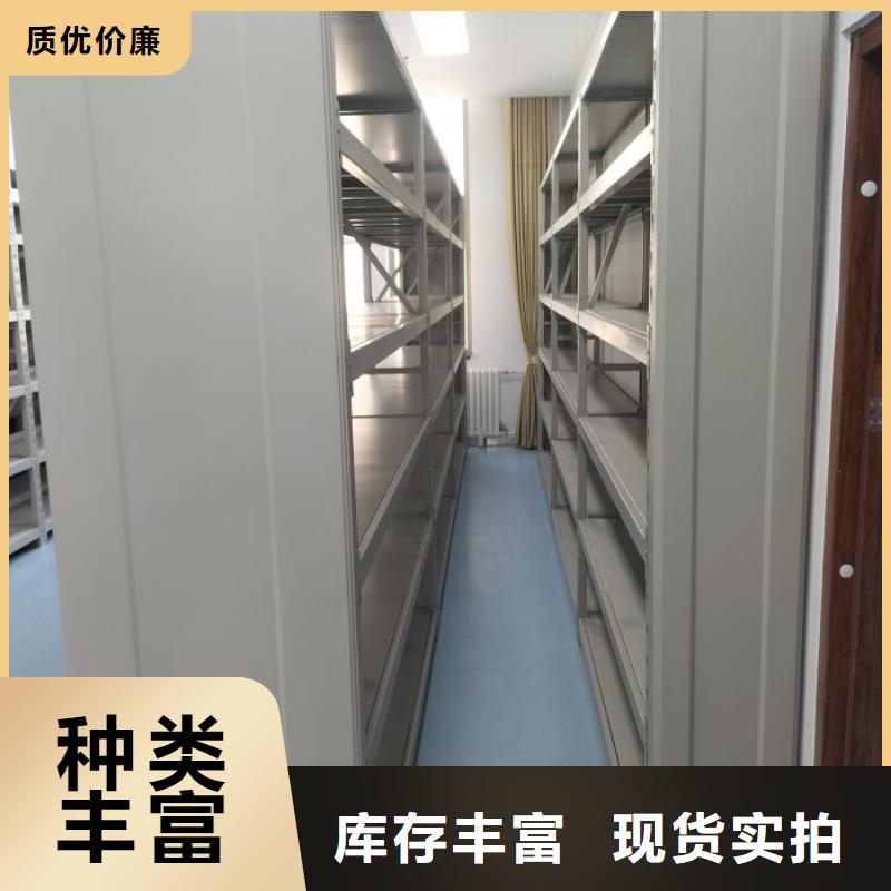 密集手动柜本地厂家