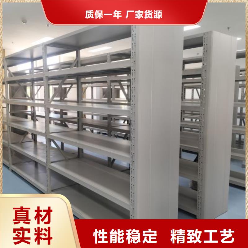 共享双赢【凯美】档案室档案柜