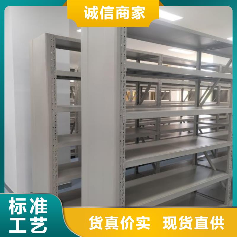 厂家迅速开拓市场的创造途径【凯美】保密柜