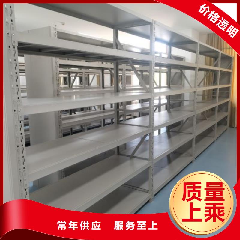 竭诚服务【凯美】手动移动档案柜