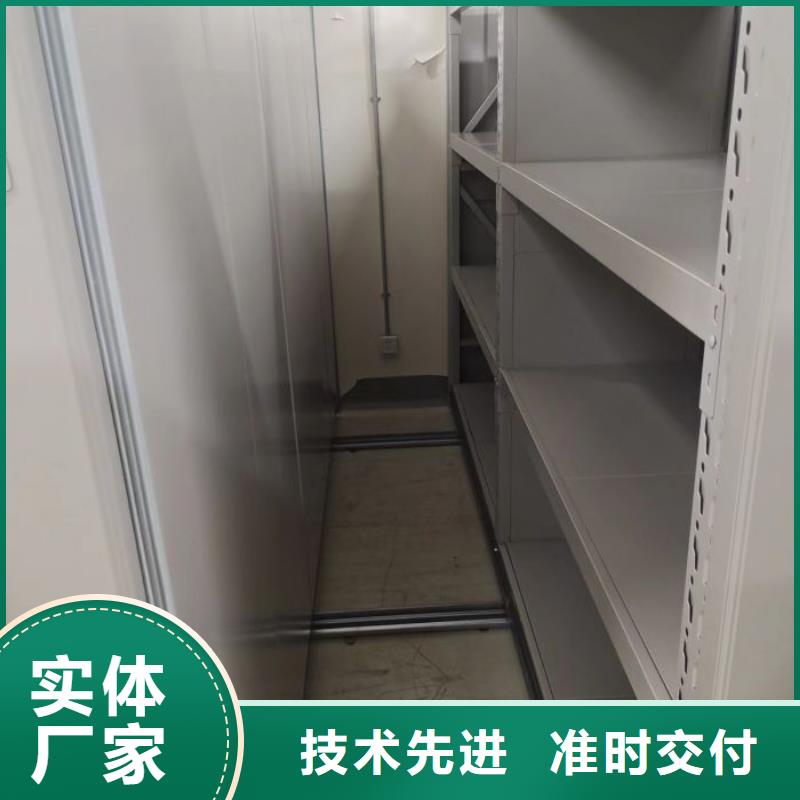 网片式油画密集架厂家直接发货