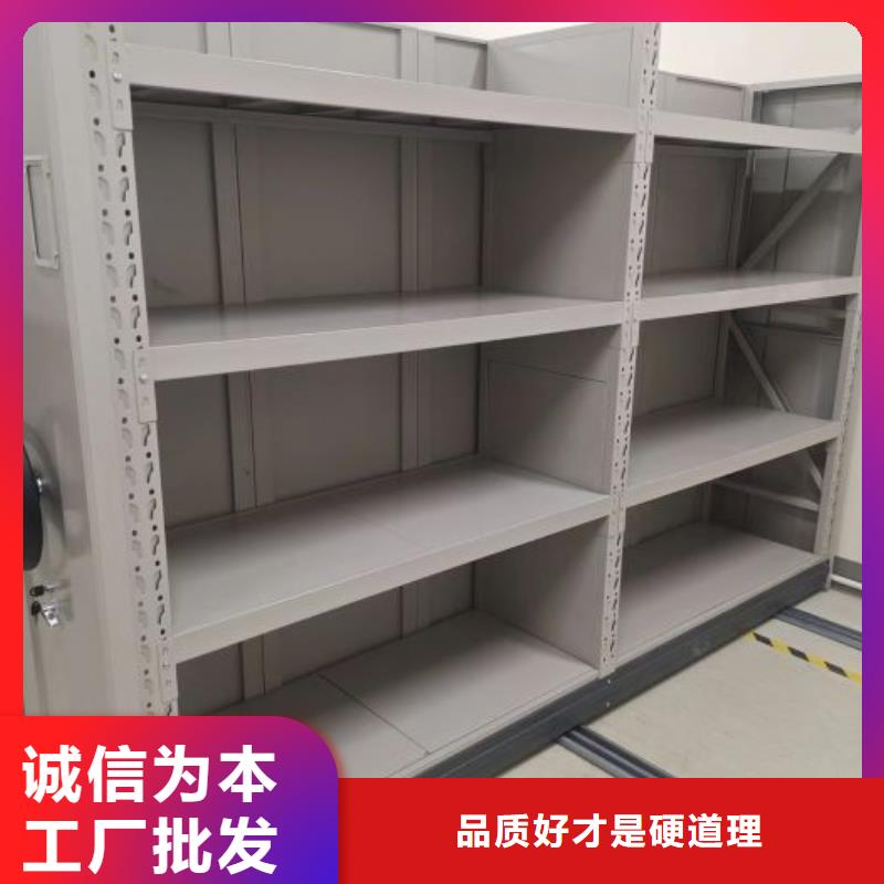 利好发展【凯美】白沙县保密文件柜