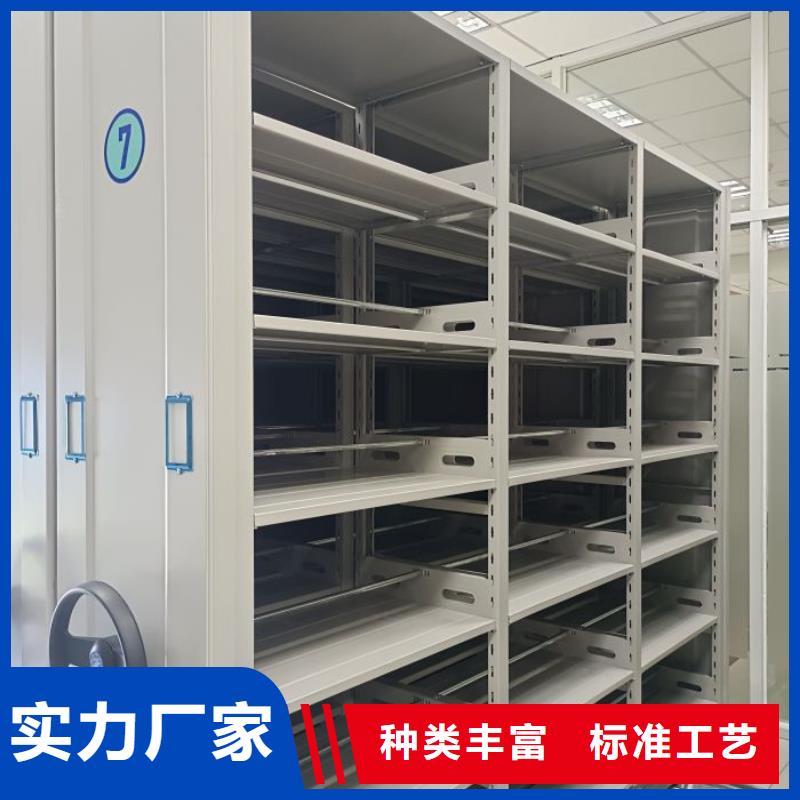 产品发展趋势和新兴类别【凯美】仓储密集柜