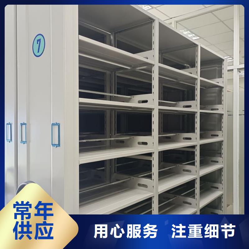 加盟费多少【凯美】放档案的柜子