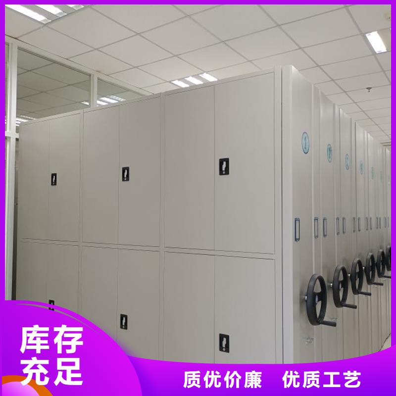 服务热情【凯美】档案密集架