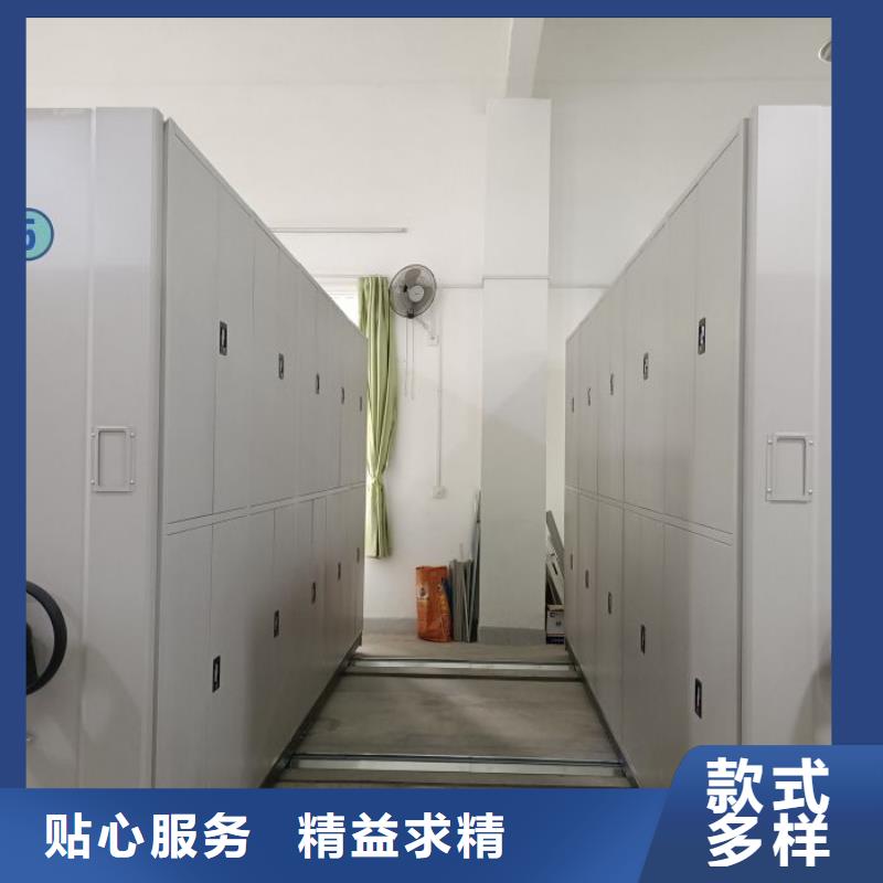 厂家是提高竞争力的关键【凯美】手摇档案密集架