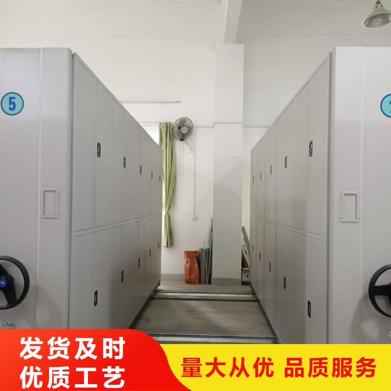 服务热情【凯美】档案密集架