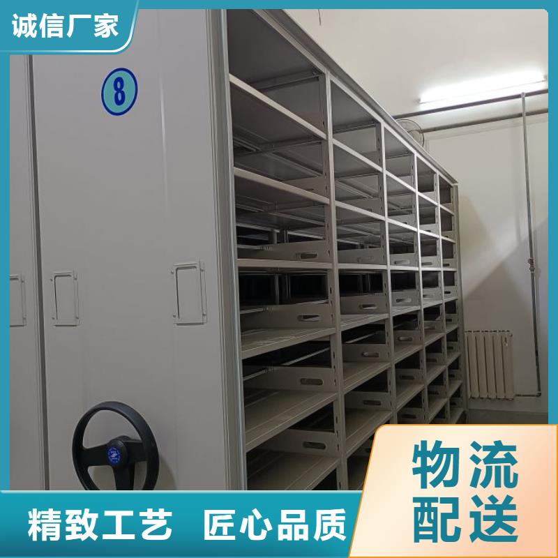 网上销售【凯美】档案架