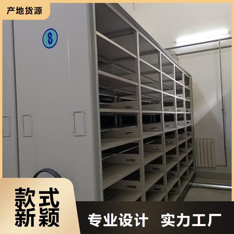零售多少钱【凯美】半封闭密集架