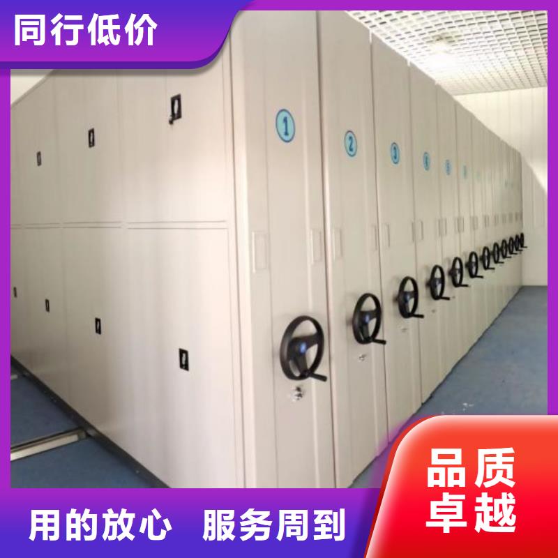 行业面临着的挑战与发展机遇【凯美】档案数字化密集柜