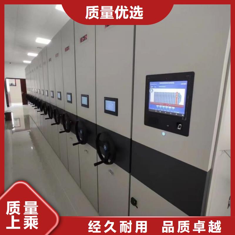 竞争下的针对性【凯美】密集文件柜