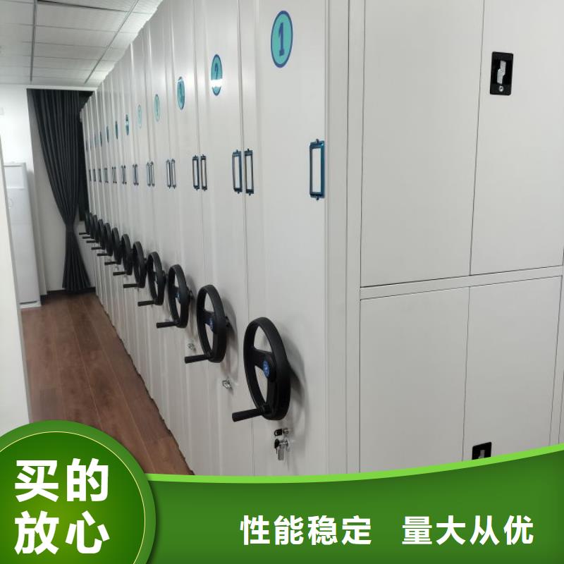 让利客户【凯美】档案室五层档案架