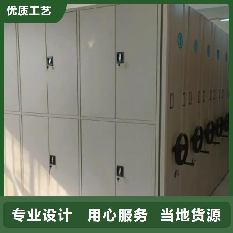 名副其实【凯美】实物留样密集柜