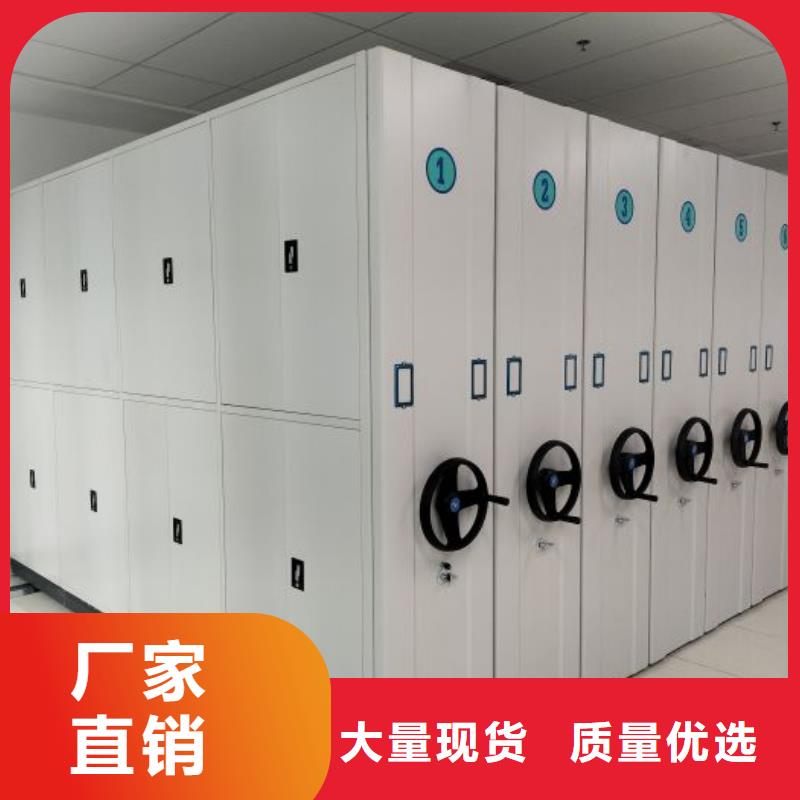 哪个厂家【凯美】普通密集架