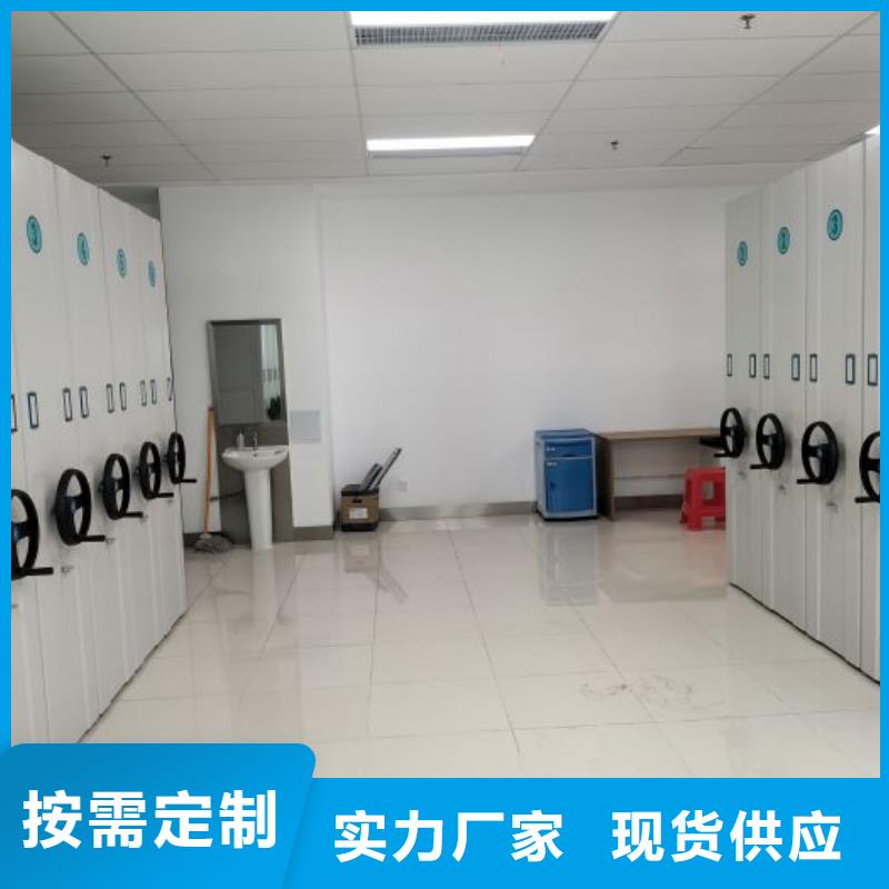 诚信经营【凯美】乐东县电子保密柜
