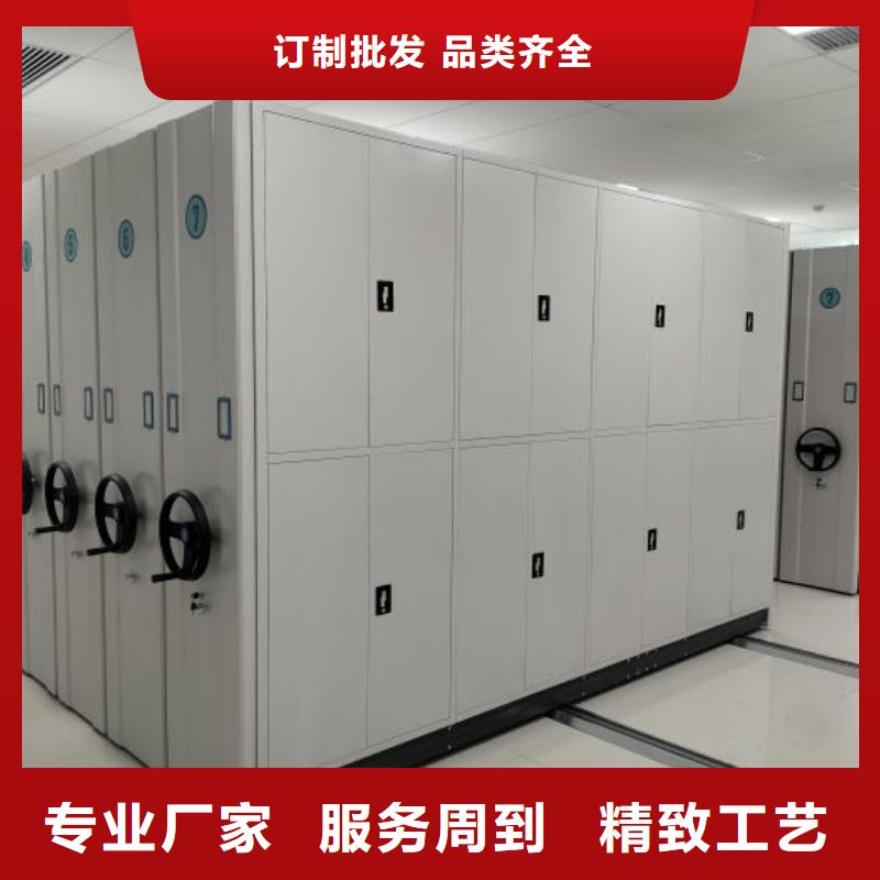 诚信有缘【凯美】密集手摇移动书柜