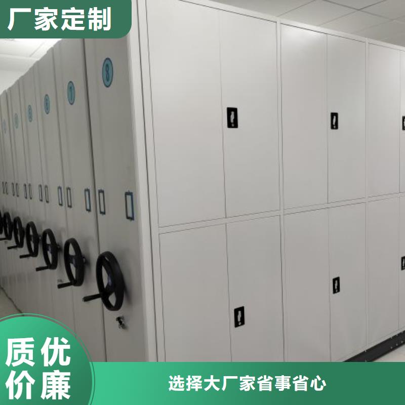 如何合理安装与操作【凯美】实物留样密集柜