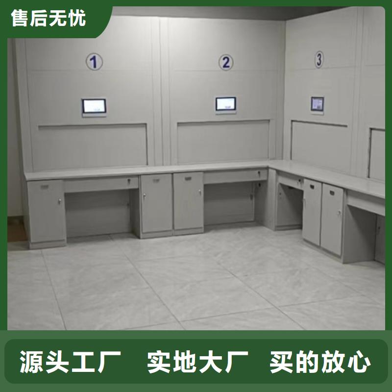 厂家针对国内行业逆境的对应策略【凯美】直列式移动密集架