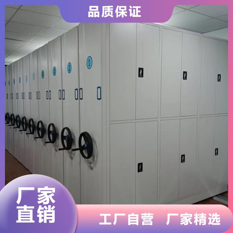 让利客户【凯美】档案室五层档案架