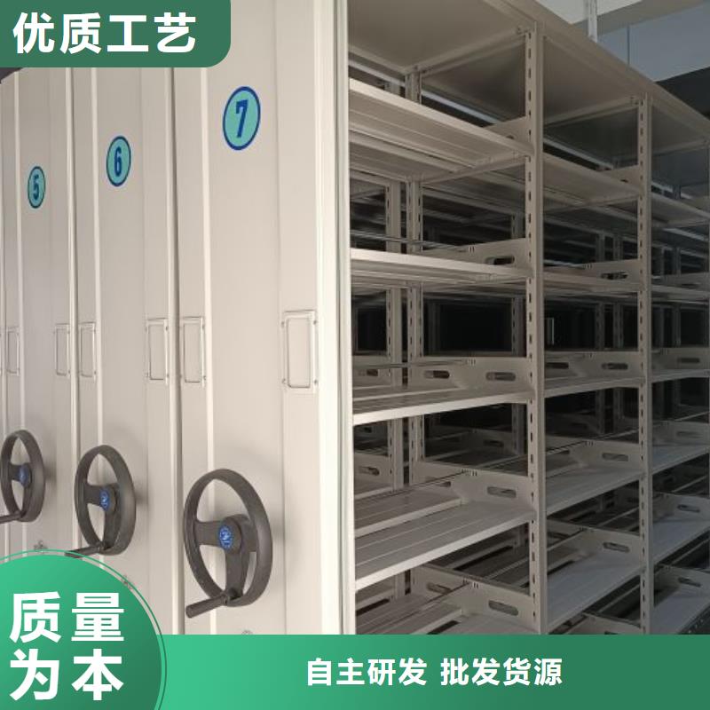 那有厂子【凯美】智能密集架