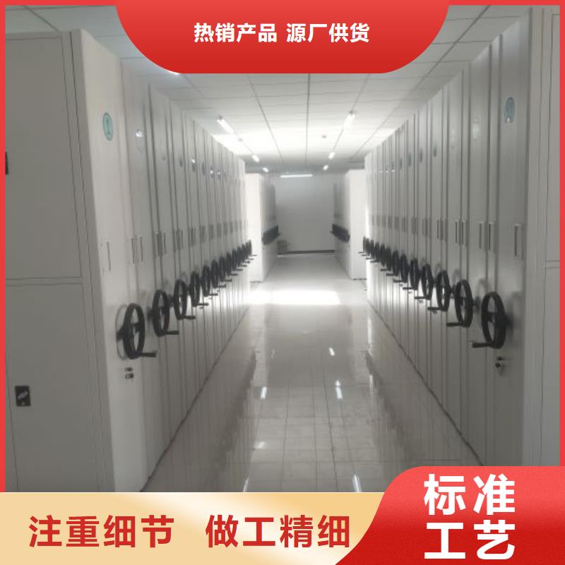 怎么代理【凯美】档案密集架