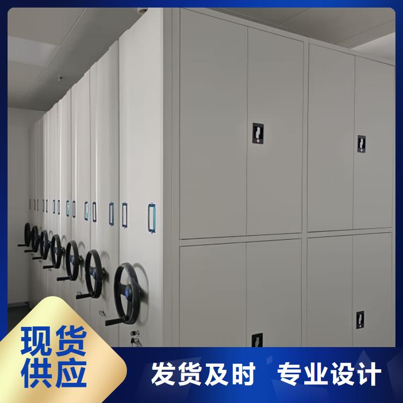 热情服务【凯美】三柱式密集架