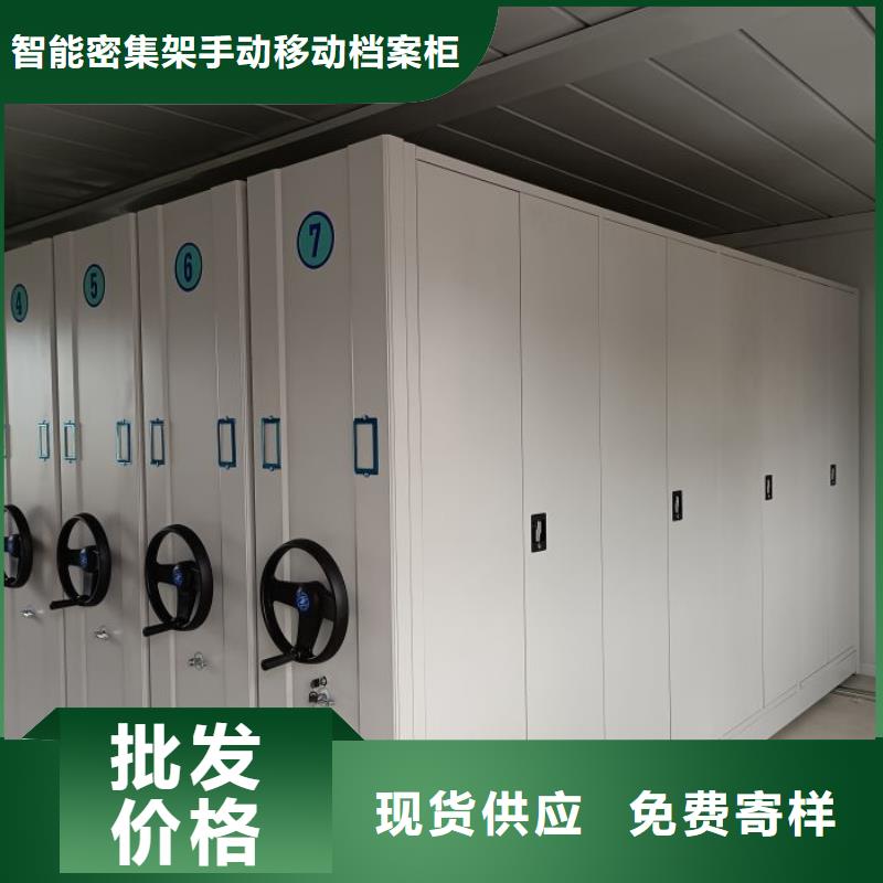 让利客户【凯美】档案室五层档案架