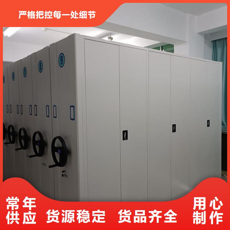 让利客户【凯美】档案室五层档案架