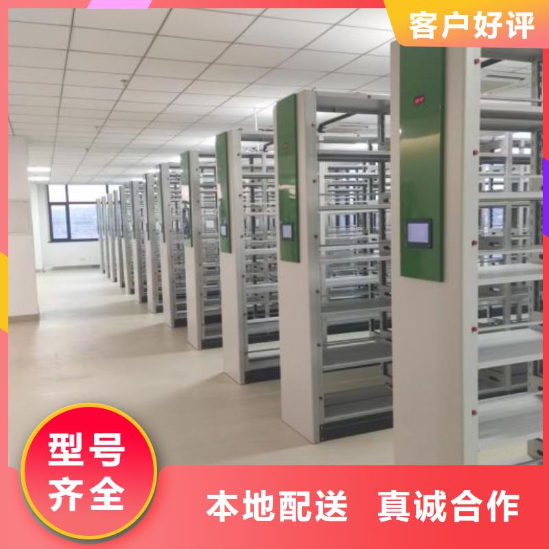 产业市场发展将趋于平稳增长【凯美】手动移动档案柜
