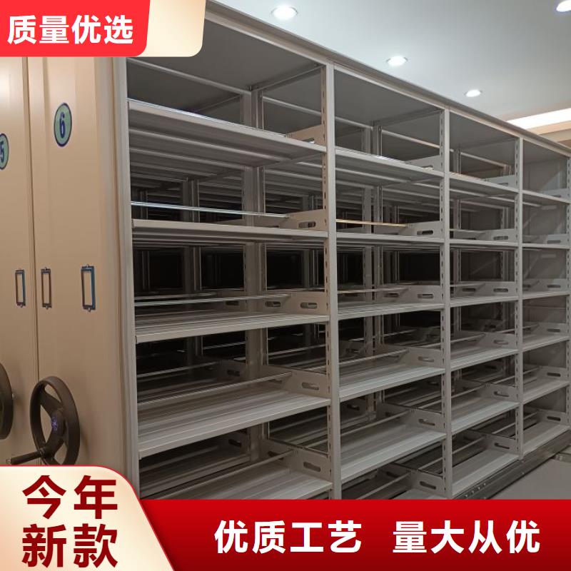 那有厂子【凯美】智能密集架