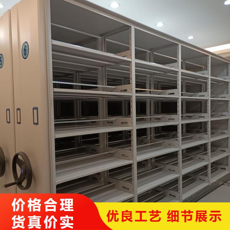 厂家针对国内行业逆境的对应策略【凯美】直列式移动密集架