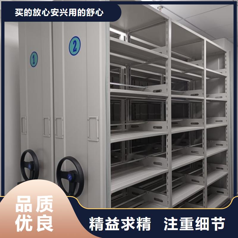 厂家站在角度提出的推广方案【凯美】铁质档案架